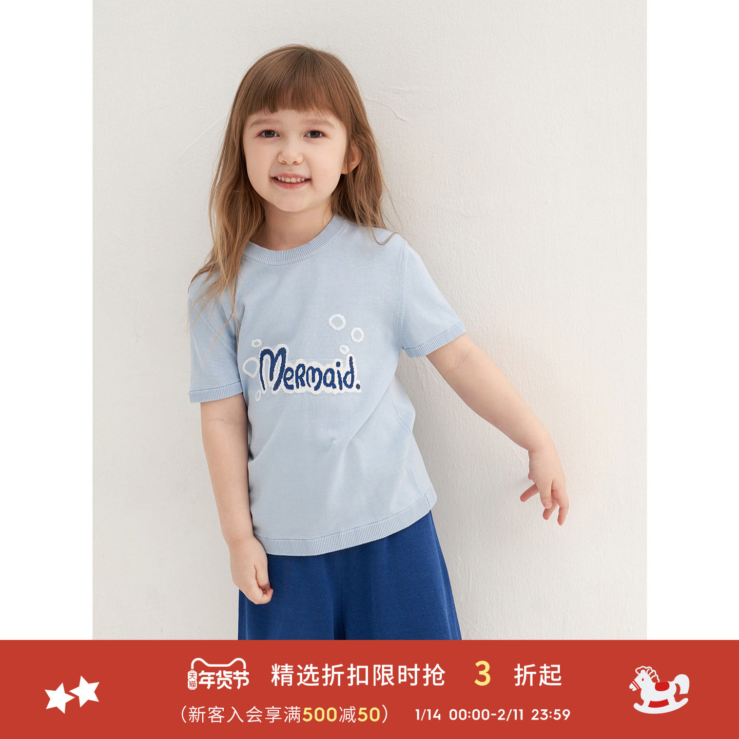 【多款短袖】春夏女童字母提花可爱短袖T恤背心上衣 鄂尔多斯童装,童装/婴儿装/亲子装,T恤,淘宝优惠券,粉丝福利购,淘宝优惠卷