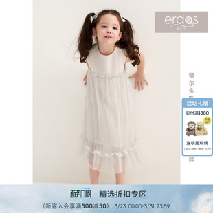 春夏女童网纱连衣裙小礼服背心裙 erdosKIDS鄂尔多斯童装