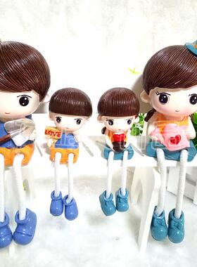 树脂工艺品一家四口吊脚娃娃电视柜酒柜电表箱摆件家居装饰品创意