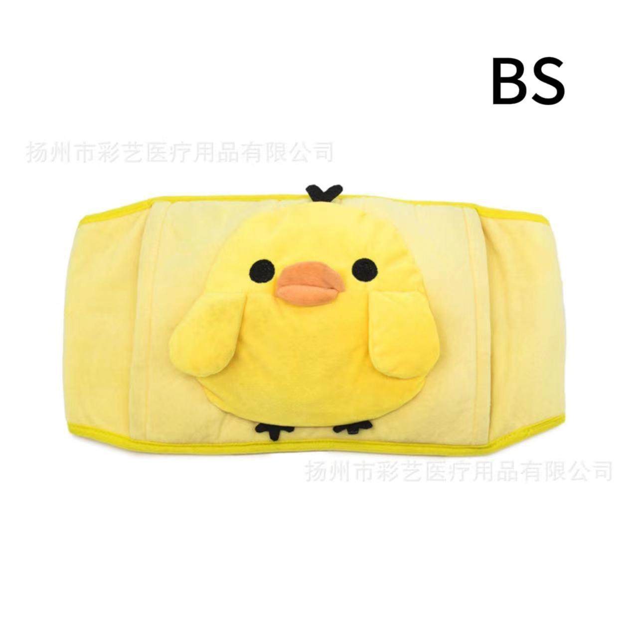 卡通款注水暖腰热水袋 热销腰带三件套 护腰护宫