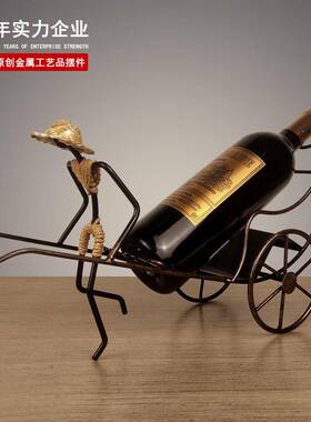 居家典雅 怀旧中国风复古黄包车摆件铁艺酒架工艺品居家装饰摆设