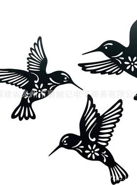 蜂鸟玫瑰花大树墙面剪影客厅卧室浴室厨房露台挂件金属工艺品