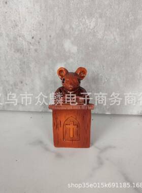 教堂老鼠讲坛上的牧师Church Mouse家居书房客厅树脂工艺品摆件