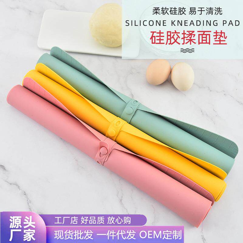 加厚硅胶揉面垫子大号和面垫厨房案板擀面垫家用烘焙用具