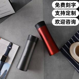 乐扣保温杯400m男女士创意商务印刷泡茶水杯LHC4028马克杯子