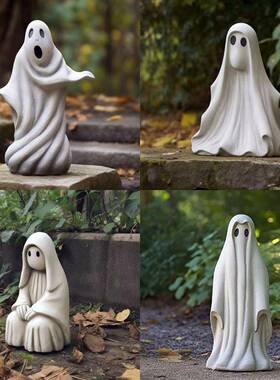 万圣节园林雕塑白色幽灵户外雕像可爱幽灵园林装饰树脂工艺品