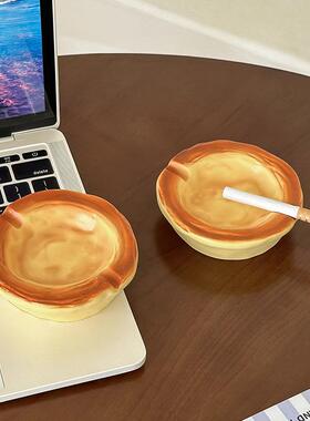 创意个性潮流蛋挞烟灰缸家居茶几桌面可爱摆件高颜值客厅家用烟缸