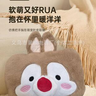 卡通暖脚宝充电电暖鞋 热水袋取暖器毛绒热水袋取暖捂脚电热暖脚套