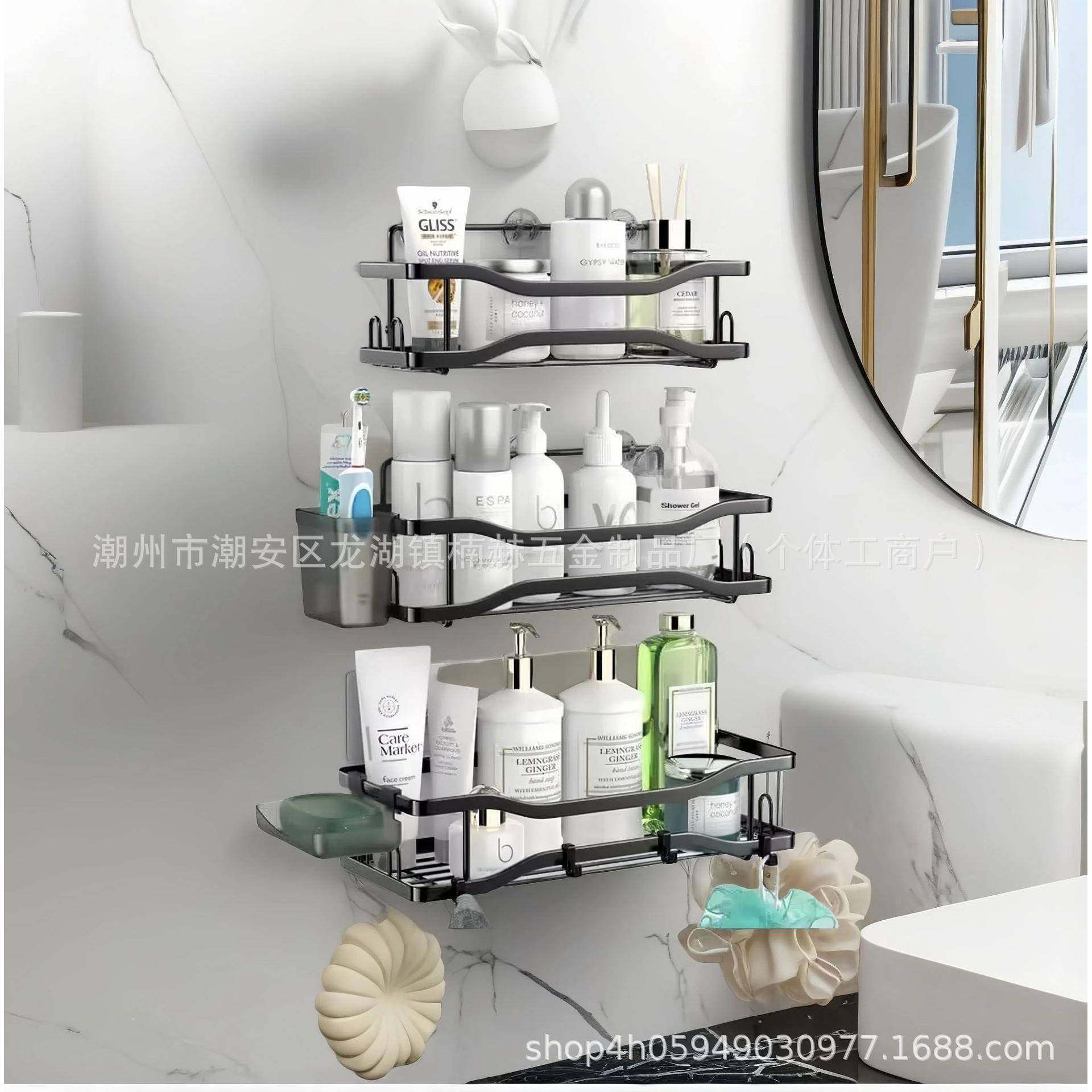 不锈钢浴室置物架家用卫生间三层收纳架免打孔铁艺壁挂架子