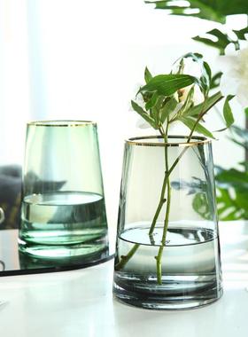北欧风描金锥形透明玻璃花瓶样板间装饰摆件鲜花插花金口花瓶简约