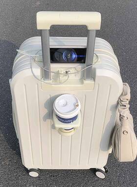 H73-5DAYS行李箱高颜值拉杆箱结实耐用密码箱子男女旅行箱包