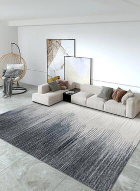 仿羊绒living room rug现代ins风北欧印花地毯客厅茶几地毯