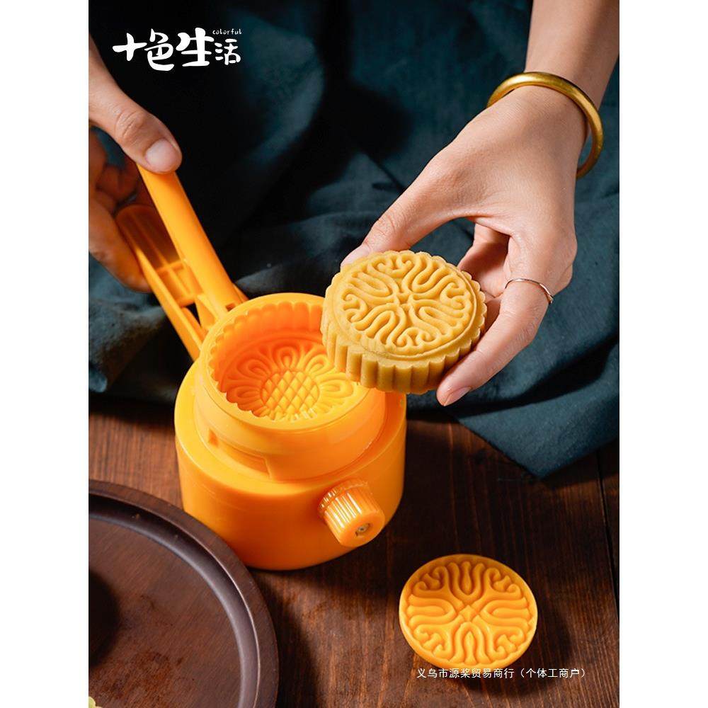 手压式半自动可调厚度反扣式月饼模具商用冰皮绿豆糕点模清明果模