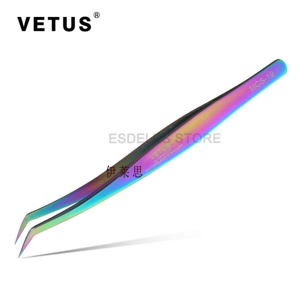 电商爆款VETUS镊子美容师嫁接假睫毛金羽夹MCS-19不锈钢镊子