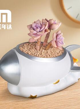 创意火箭树脂桌面小花盆阳台园艺微景观多肉绿植花器盆栽容器