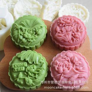 新品 手压150克烘焙mooncakemold 立体莲叶荷花加厚月饼模具广式