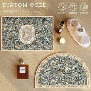 北欧复古风硅藻泥浴室吸水地垫卫生间防滑脚垫耐磨速干可水洗地毯