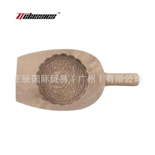 圆形单头月饼印模糕点饼模中秋月饼模DIY烘焙传统月饼模13 15cm