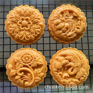 200g手压式 月饼模具150克 立体磨具mooncakemold 福寿延年