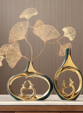 轻奢高档客厅花瓶摆件创意家居玄关酒柜电视柜鞋柜装饰品乔迁新居