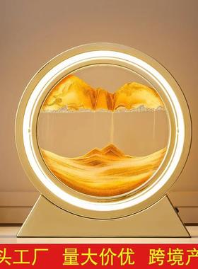 创意3D流沙画小夜灯摆件家居装饰品乔迁蓝牙音响工艺品