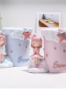 创意女孩房间装饰品摆件节日礼物办公桌面收纳笔筒学生树脂工艺品