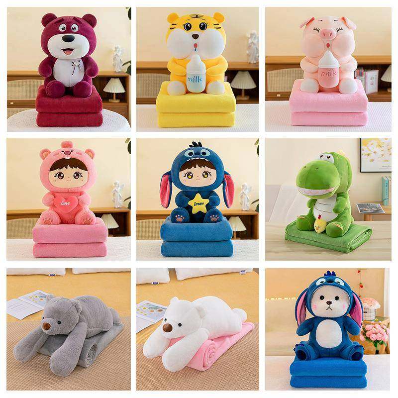 座款熊公仔空调被毛绒玩具莉娜熊抱枕儿童午睡毯子枕头两用二合一