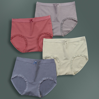 【若爱】莫代尔棉无缝柔软亲肤抗菌内裤2条