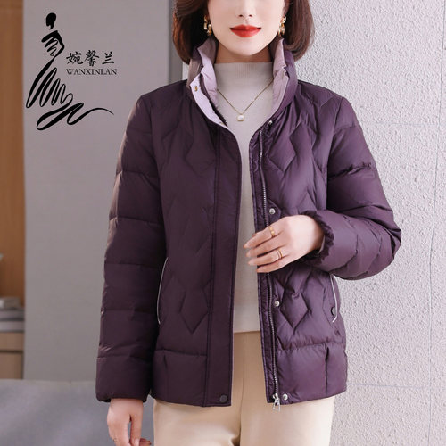 妈妈冬装羽绒服外套2025新款