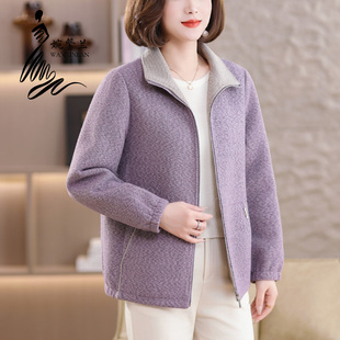 中年妈妈2026早春新款加厚夹克外套中老年女保暖时尚洋气休闲上衣