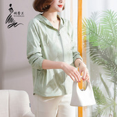 连帽风衣休闲舒适上衣女 中老年女士时尚 妈妈外套春秋薄款 2026新款