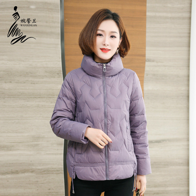 中年妈妈羽绒服短款冬装中老年人棉袄2026新款棉服轻薄秋冬季外套