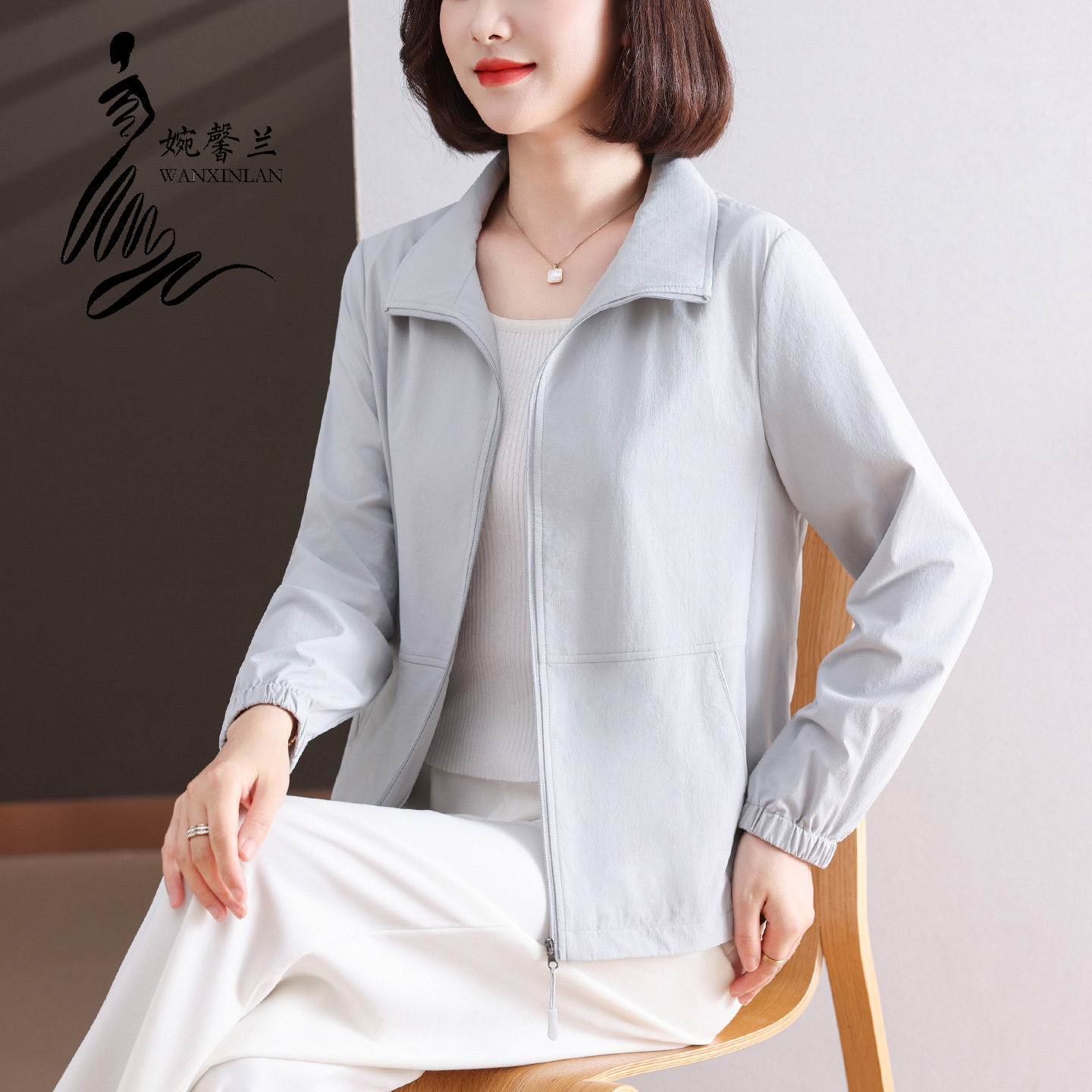 小个子妈妈夏装防晒轻薄夹克