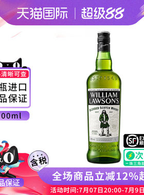 巍廉罗盛调配型苏格兰威士忌1L威廉劳森william lawson'S进口洋酒