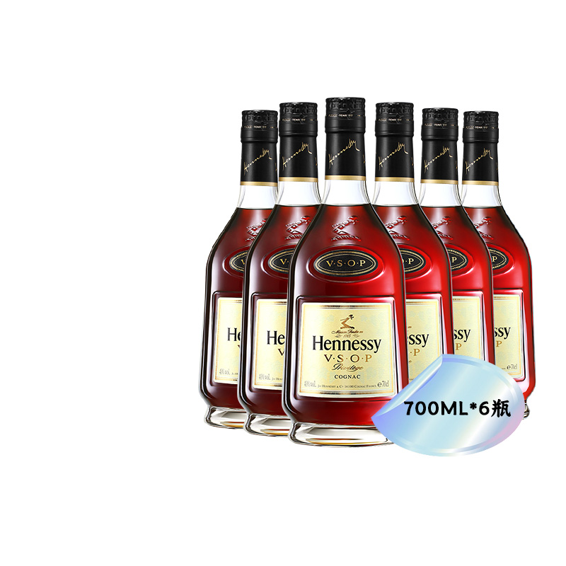 Hennessy/轩尼诗vsop700ml6瓶装