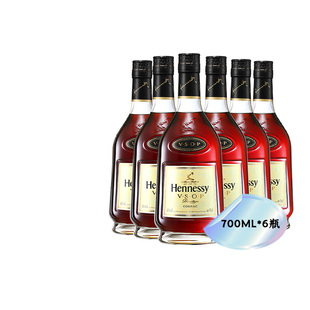 进口洋酒海外原装 干邑白兰地 6瓶 Hennessy轩尼诗 正品 VSOP700ml