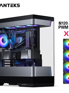 追风者EVOLV S2/X2 视界之窗 台式电竟电脑机箱 Typc/360水冷