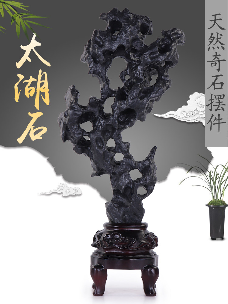 太湖石天然原石摆件灵璧石奇石大小型客厅玄关景观石假山观赏石头