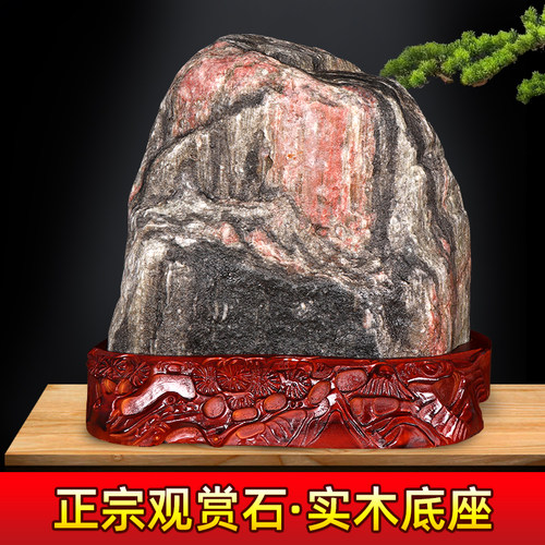 泰山石敢当青石天然原石摆件镇宅