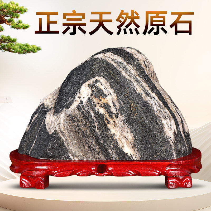 泰山石敢当镇宅化路冲靠山石摆件										