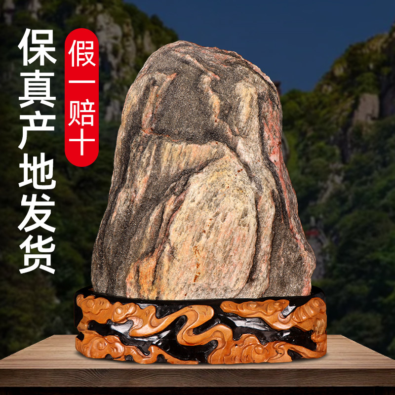 泰山石敢当镇宅化路冲室内外大门口青石原石客厅办公室靠山石摆件