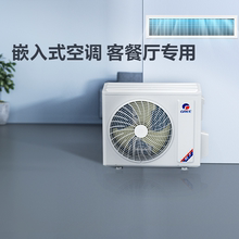 Gree/格力中央空调家用客厅风管机2匹一拖一冷暖变频隐藏卧室C3