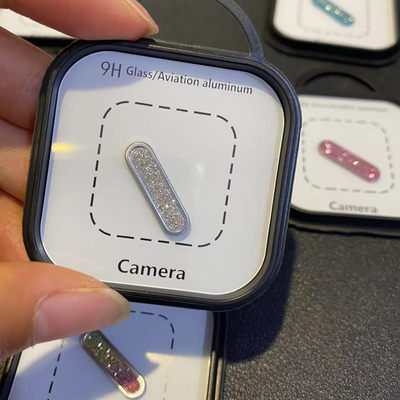 适用苹果16promax拍照按键电容触控相机保护按钮iPhone16Pro灵动感应防刮花16摄影按键新款闪粉相机键保护壳