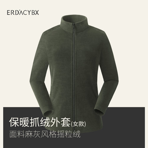 ERD'ACYBX/易登堡针织休闲服