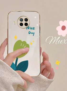 红米Note9Pro手机壳M2007J17C女redminote9新款高级hm简约Hongmi电镀软硅胶5g版防摔时尚网红潮牌时尚适用于