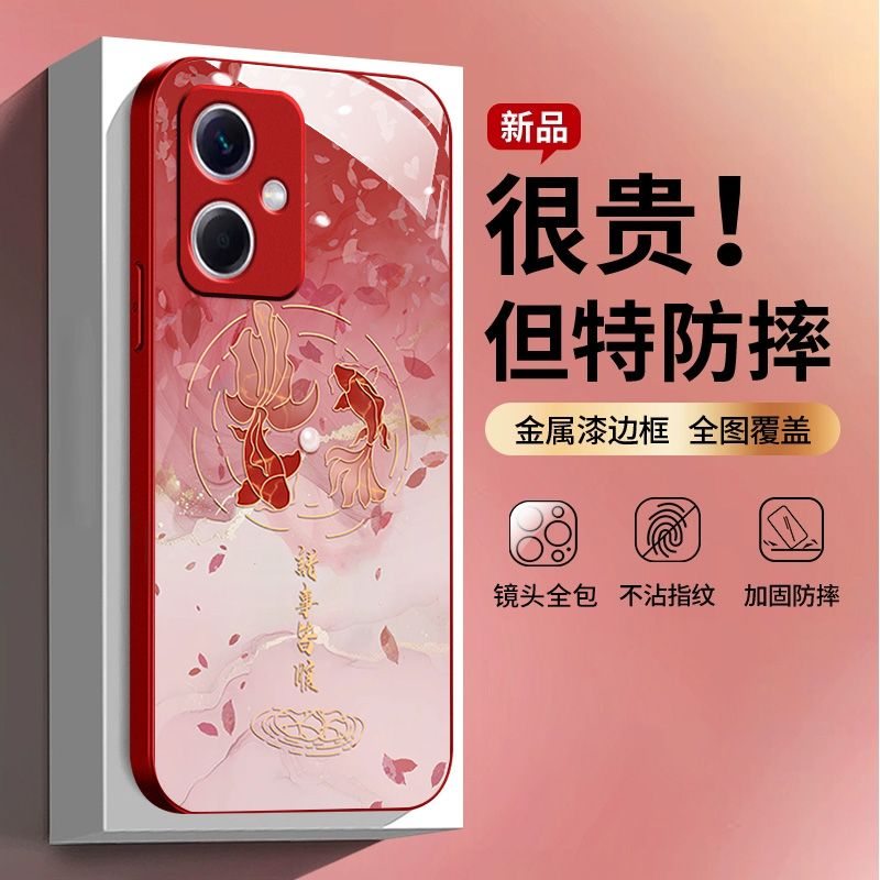 适用于红米note13手机壳13pro+金属漆玻璃12pro红色全包防摔11tpro高级感11e新年款10pro女中国风2025蛇年10