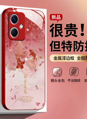 适用于红米note13手机壳13pro+金属漆玻璃12pro红色全包防摔11tpro高级感11e新年款10pro女中国风2025蛇年10