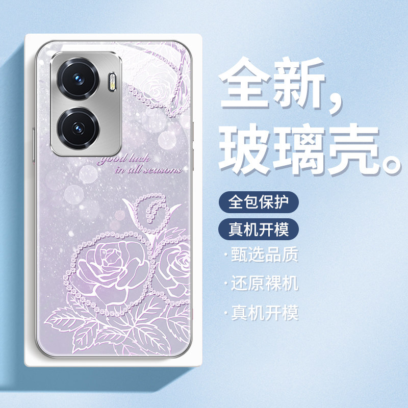 适用于vivox200手机壳x200mini全包防摔s20pro带挂绳y78plus高级感y300情侣s10电镀玻璃钻石玫瑰奢华男女新款