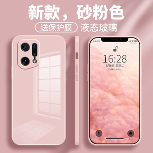 适用于OPPOFindX5手机壳fnidx5pro液态玻璃欧珀简约opop网红FlndX全包防摔0pp0潮牌高级感纯色男女新款 保护套