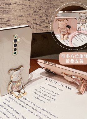 适用于OPPOReno2手机壳0PP0Rano2Z潮牌糖果熊PCKM00女新款opopremo高级感PCKM00网红奢华简约抖音同款全包套